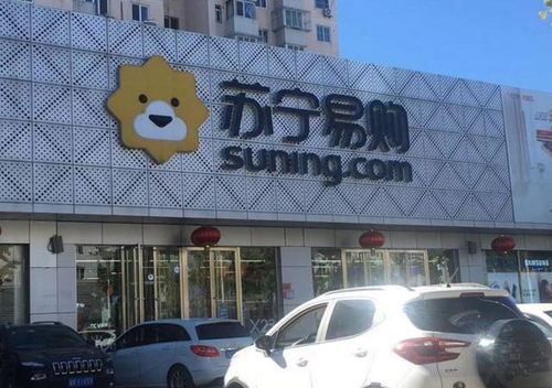 打響雙十一 電商大佬紛紛轉(zhuǎn)戰(zhàn)線下 誰最開心