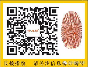 便宜的海淘物流 便宜沒好貨？物流問題頻出